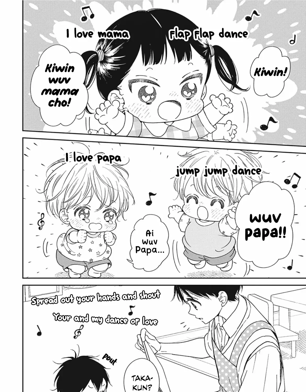 Gakuen Babysitters Chapter 142 page 21 - 