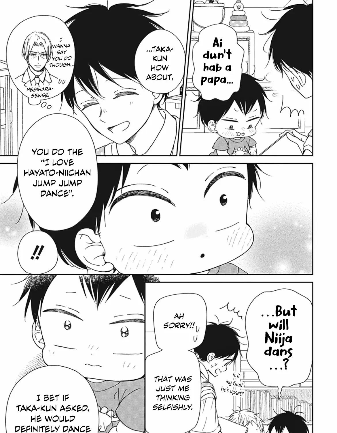Gakuen Babysitters Chapter 142 page 23 - 