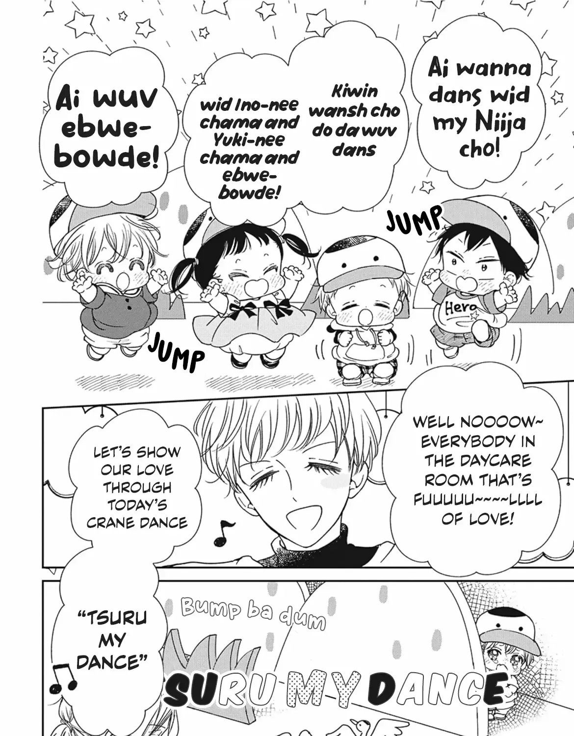Gakuen Babysitters Chapter 142 page 45 - 