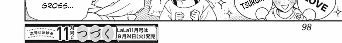 Gakuen Babysitters Chapter 142 page 50 - 
