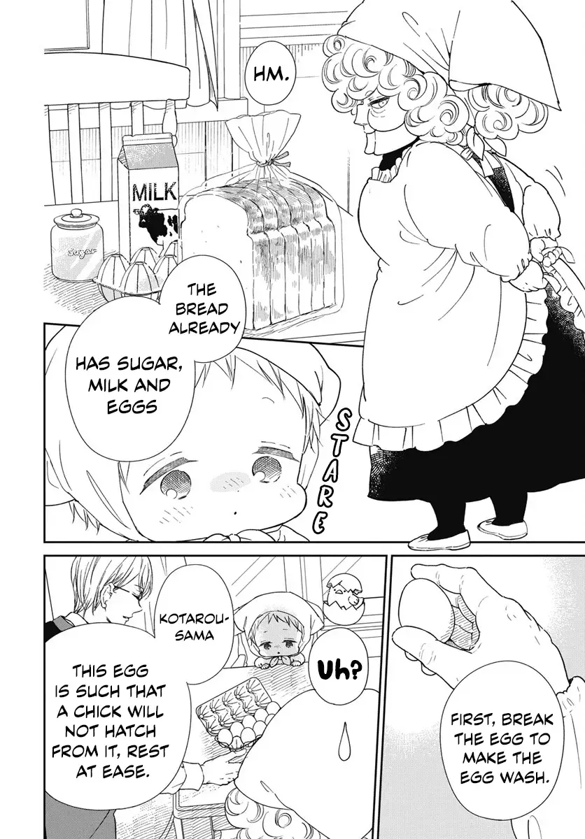 Gakuen Babysitters Chapter 143.5 page 5 - 