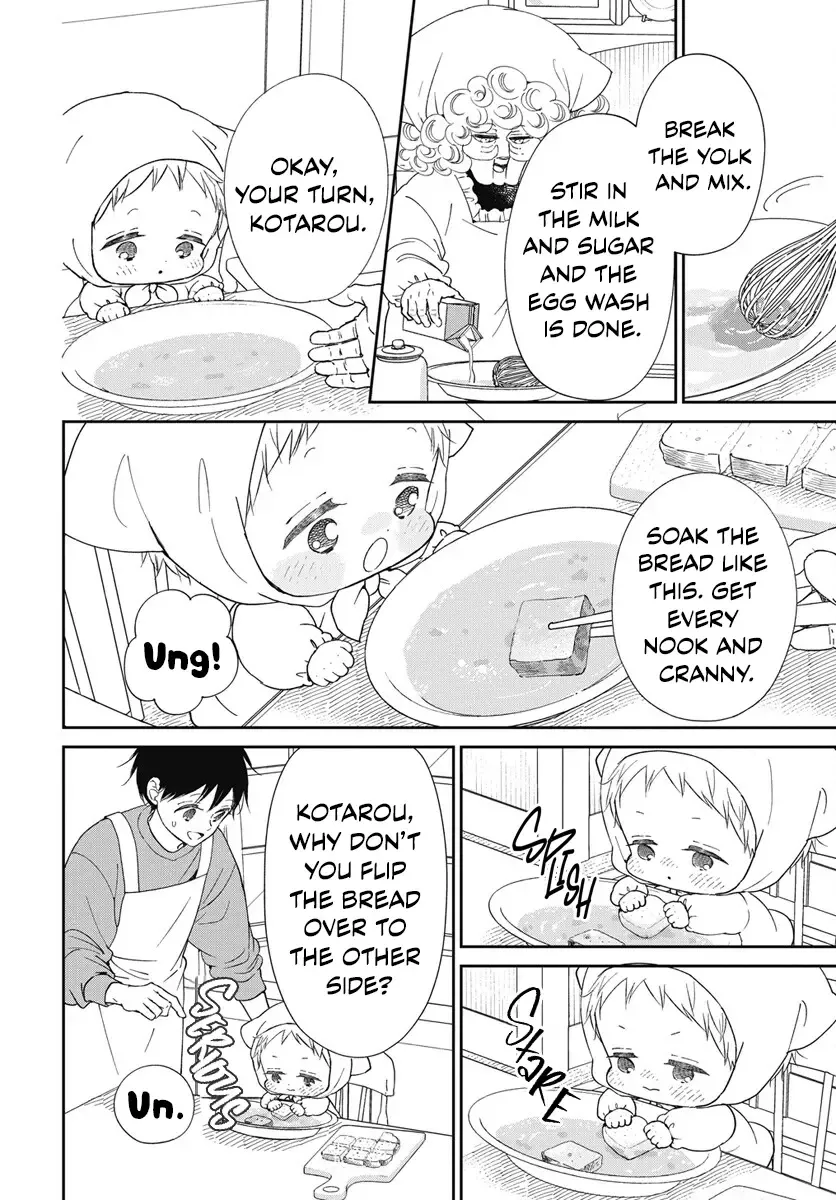 Gakuen Babysitters Chapter 143.5 page 7 - 