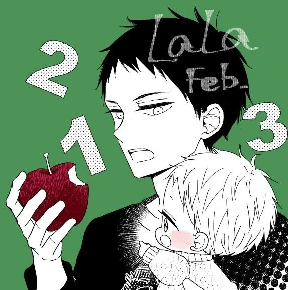 Gakuen Babysitters Chapter 143.6 page 16 - 