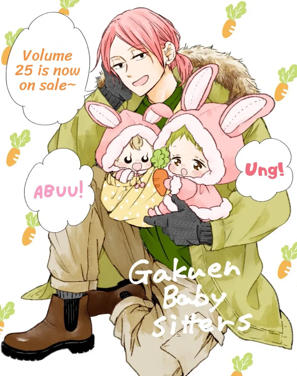 Gakuen Babysitters Chapter 143.6 page 17 - 
