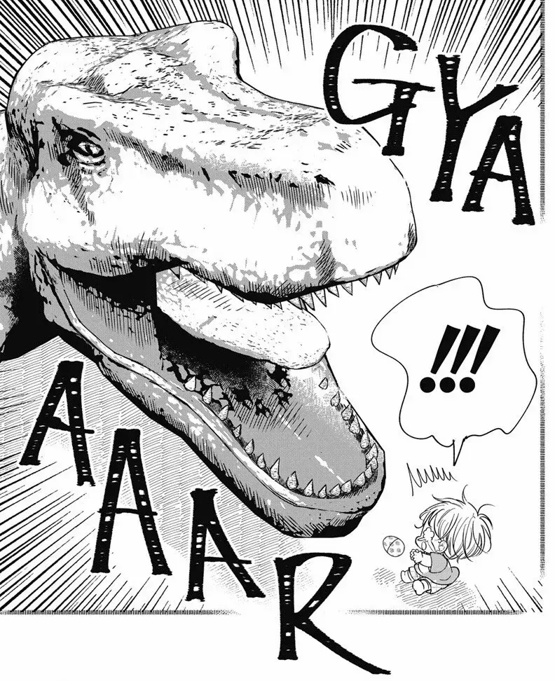 Gakuen Babysitters Chapter 143.6 page 22 - 