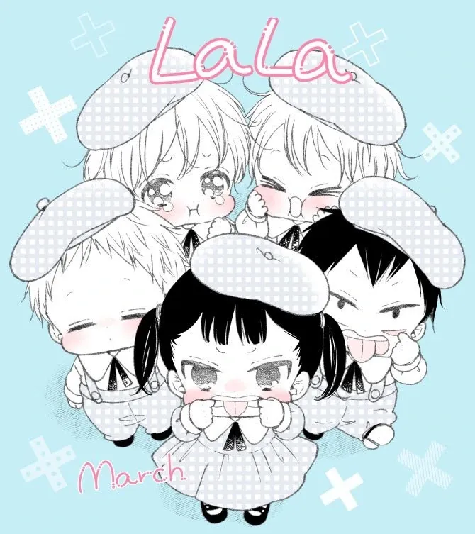 Gakuen Babysitters Chapter 143.6 page 26 - 