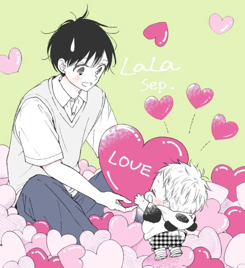 Gakuen Babysitters Chapter 143.6 page 29 - 