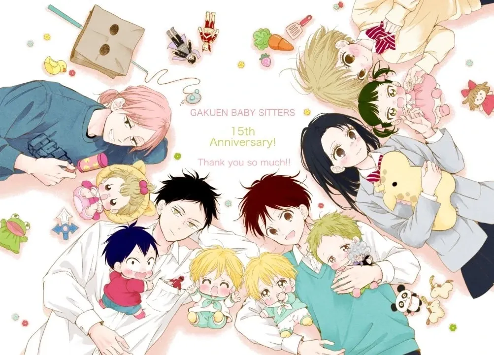 Gakuen Babysitters Chapter 143.6 page 32 - 