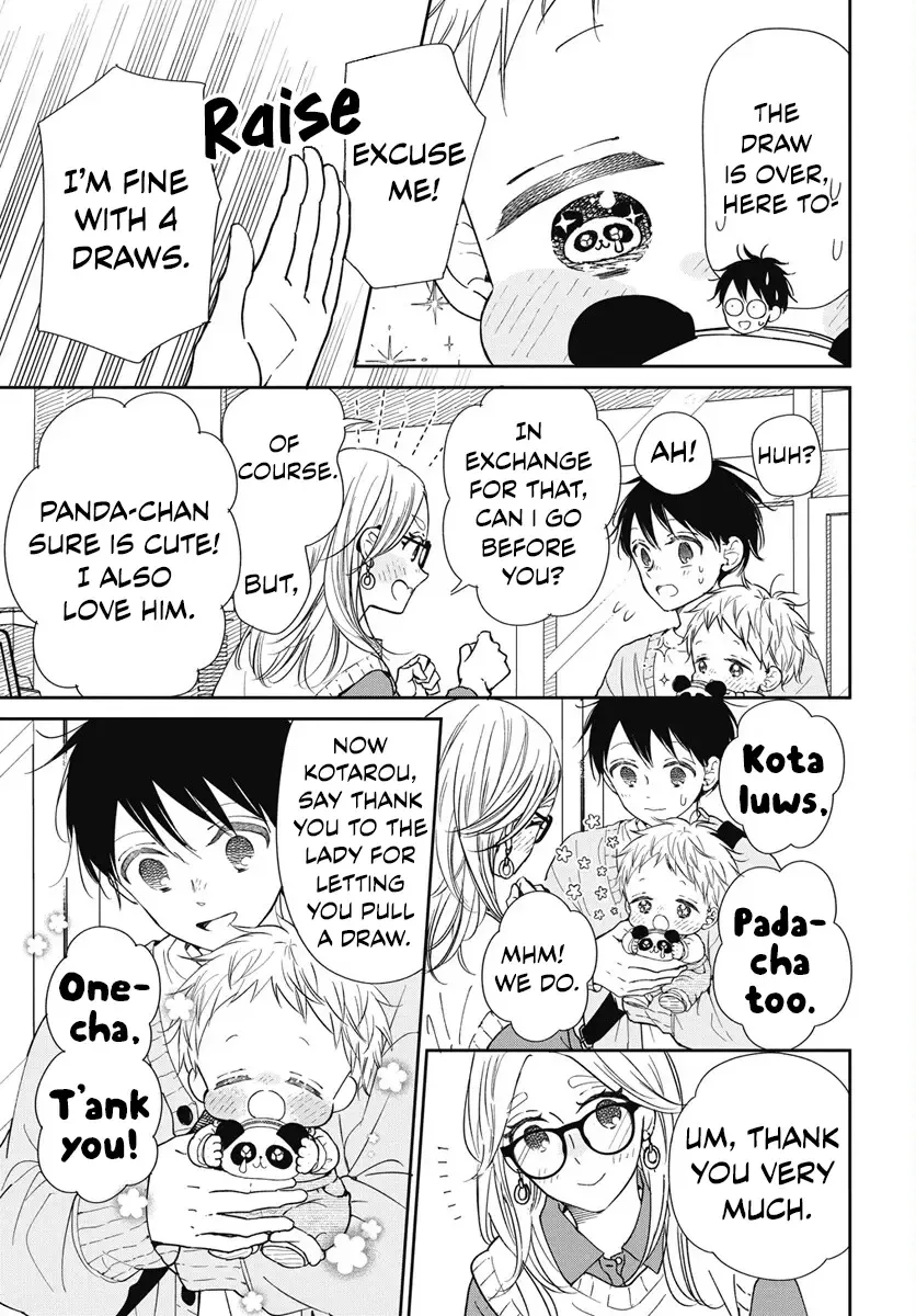 Gakuen Babysitters Chapter 143 page 26 - 