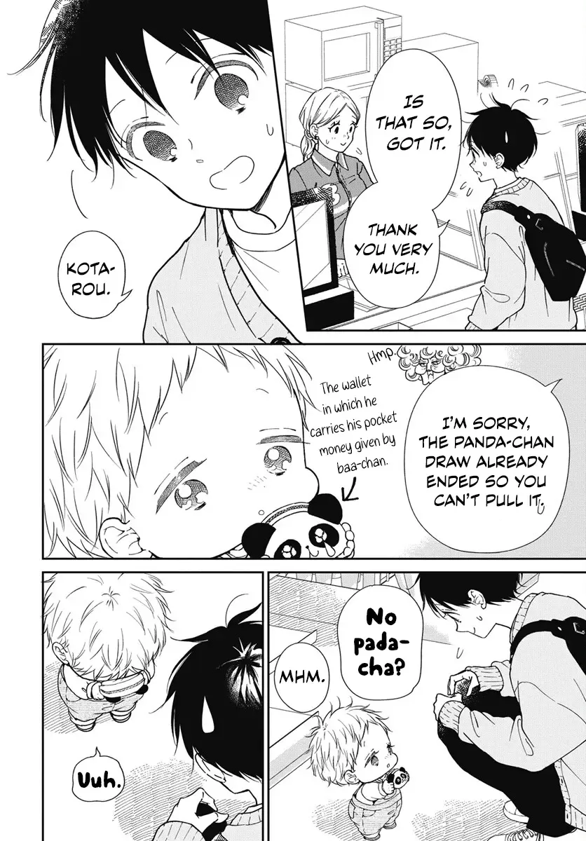 Gakuen Babysitters Chapter 143 page 7 - 