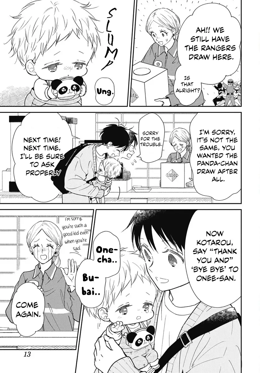 Gakuen Babysitters Chapter 143 page 8 - 