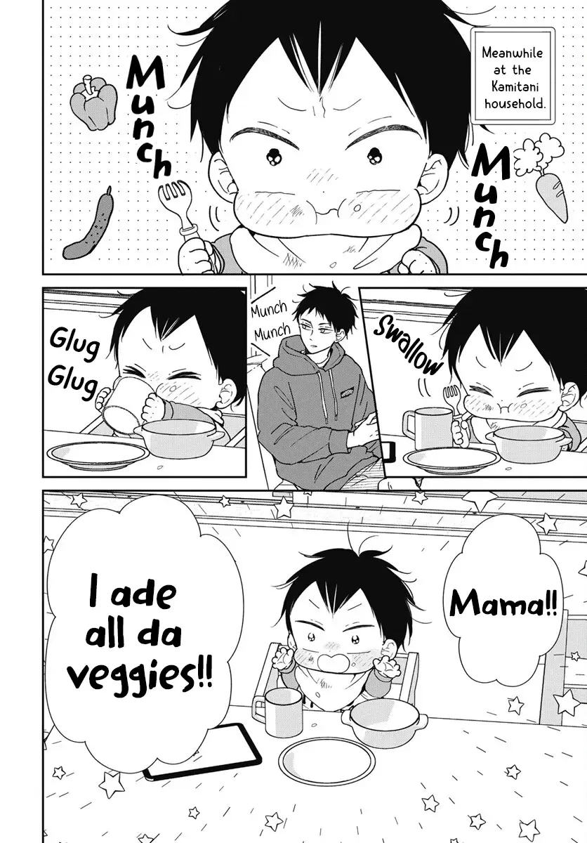 Gakuen Babysitters Chapter 143 page 9 - 