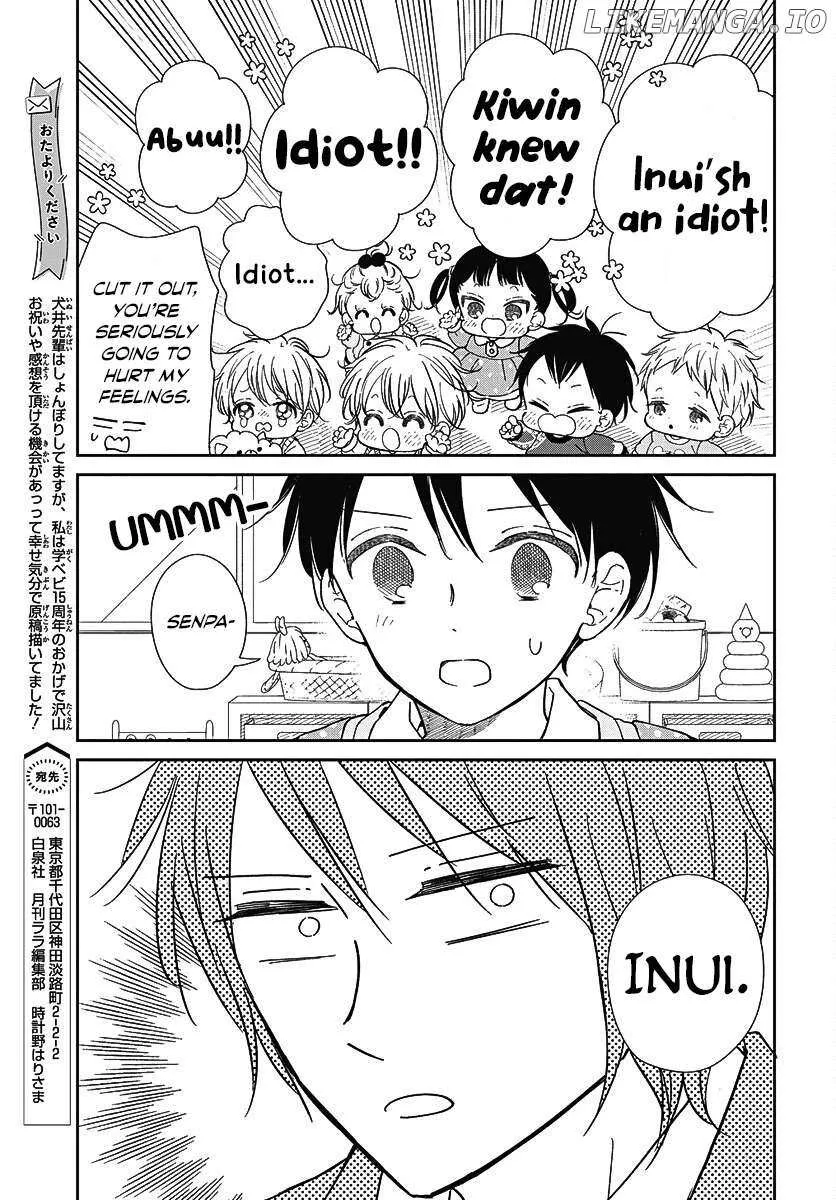 Gakuen Babysitters Chapter 144 page 12 - 