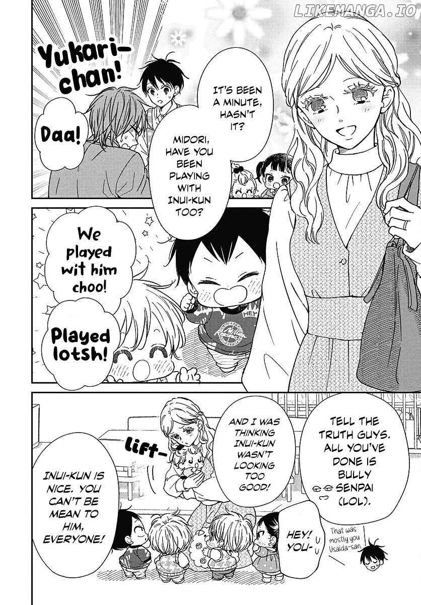 Gakuen Babysitters Chapter 144 page 15 - 