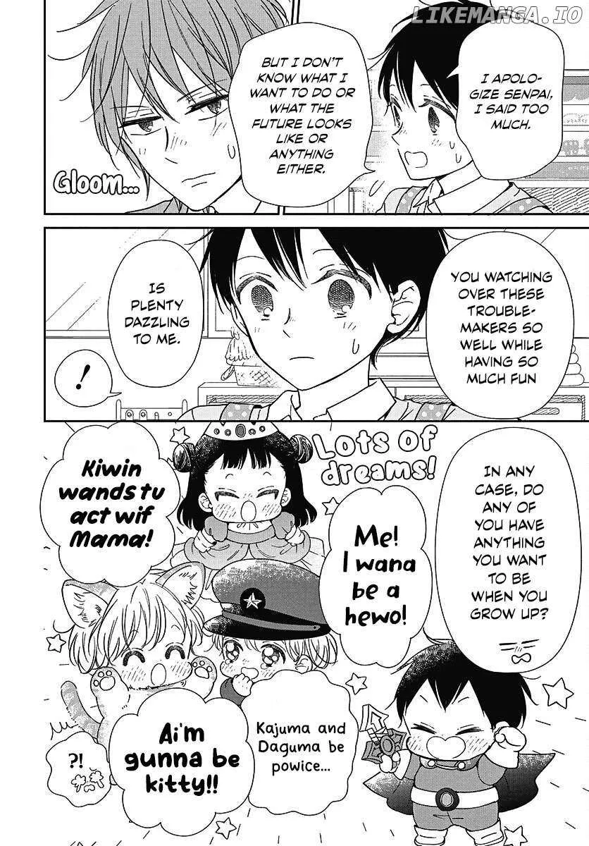 Gakuen Babysitters Chapter 144 page 19 - 