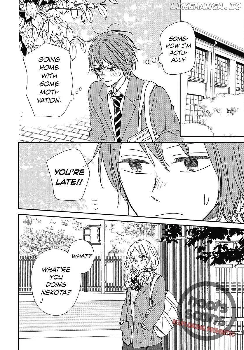 Gakuen Babysitters Chapter 144 page 25 - 