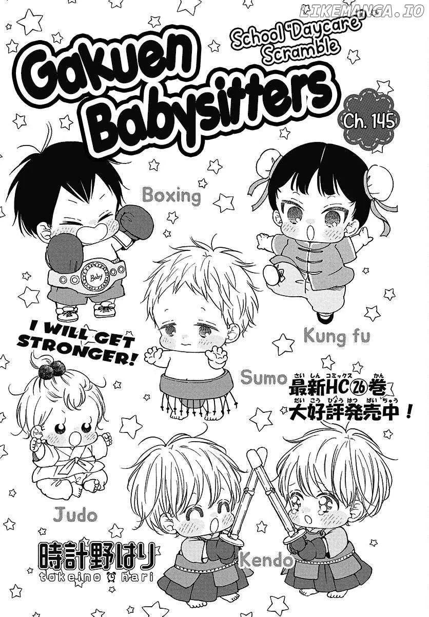 Gakuen Babysitters Chapter 145 page 2 - 
