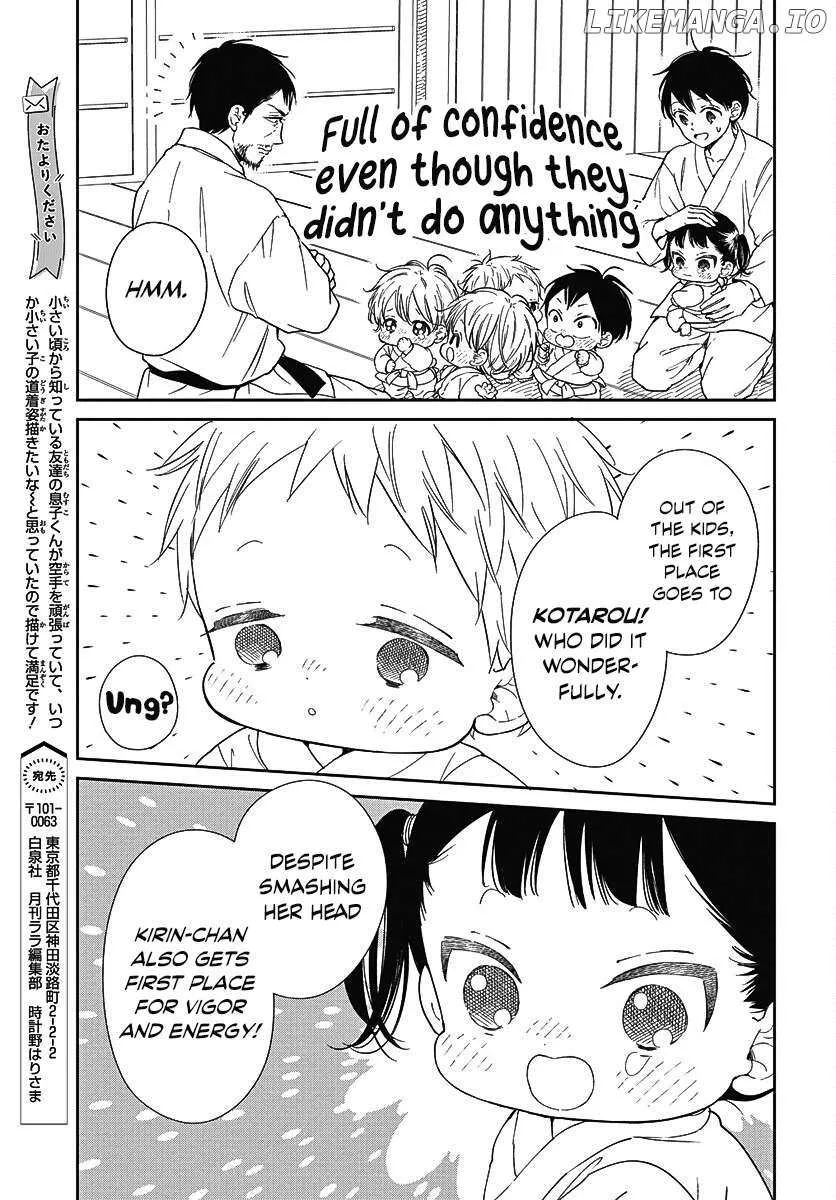 Gakuen Babysitters Chapter 145 page 14 - 