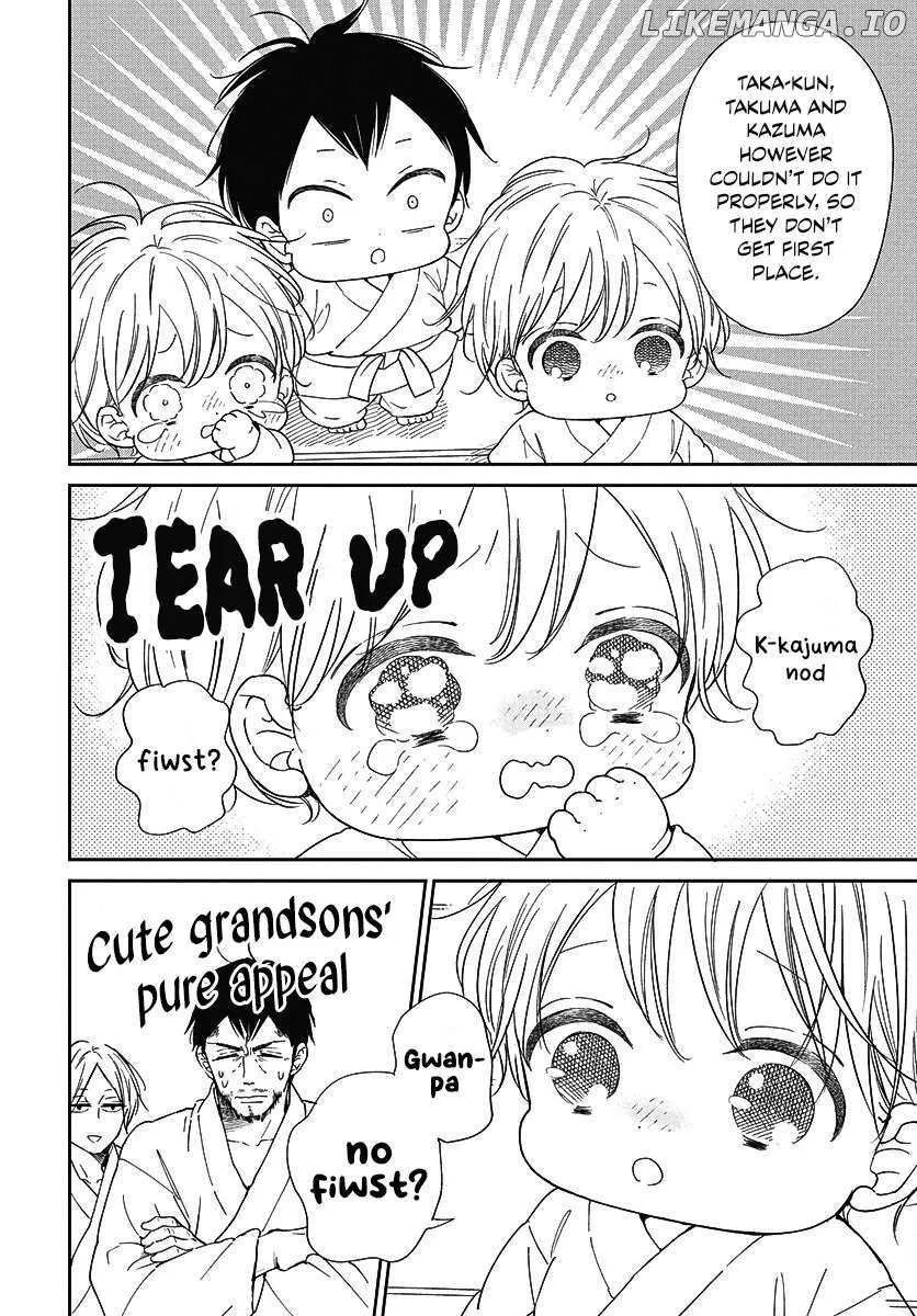 Gakuen Babysitters Chapter 145 page 15 - 