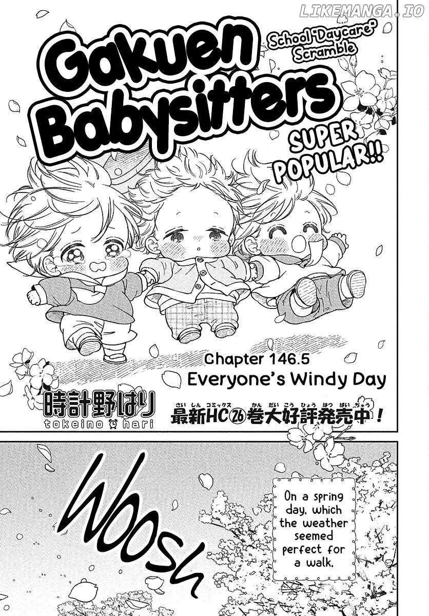 Gakuen Babysitters Chapter 146.5 page 2 - 