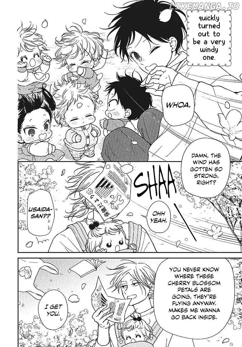 Gakuen Babysitters Chapter 146.5 page 3 - 