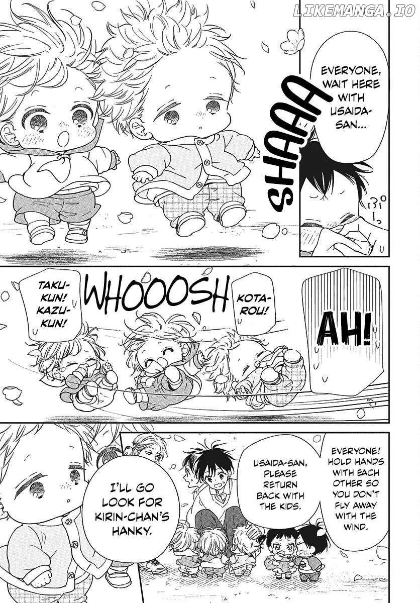 Gakuen Babysitters Chapter 146.5 page 6 - 