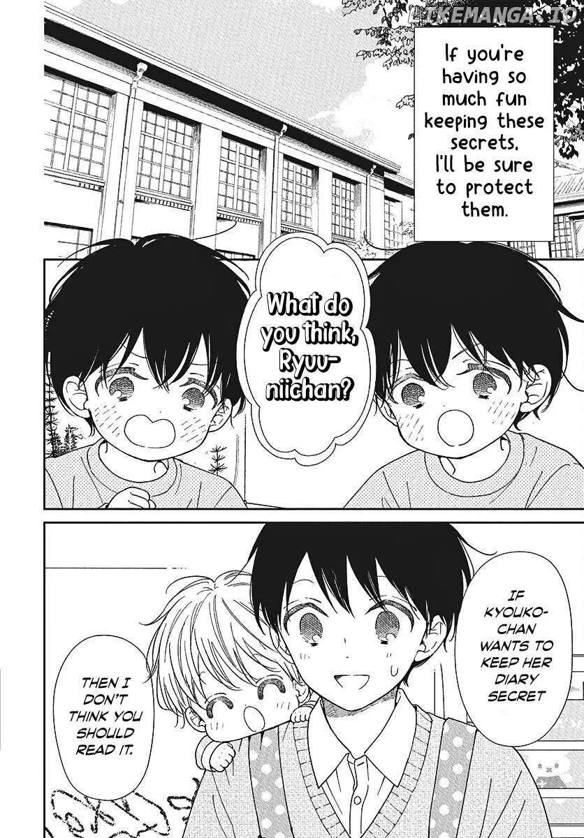 Gakuen Babysitters Chapter 146 page 14 - 