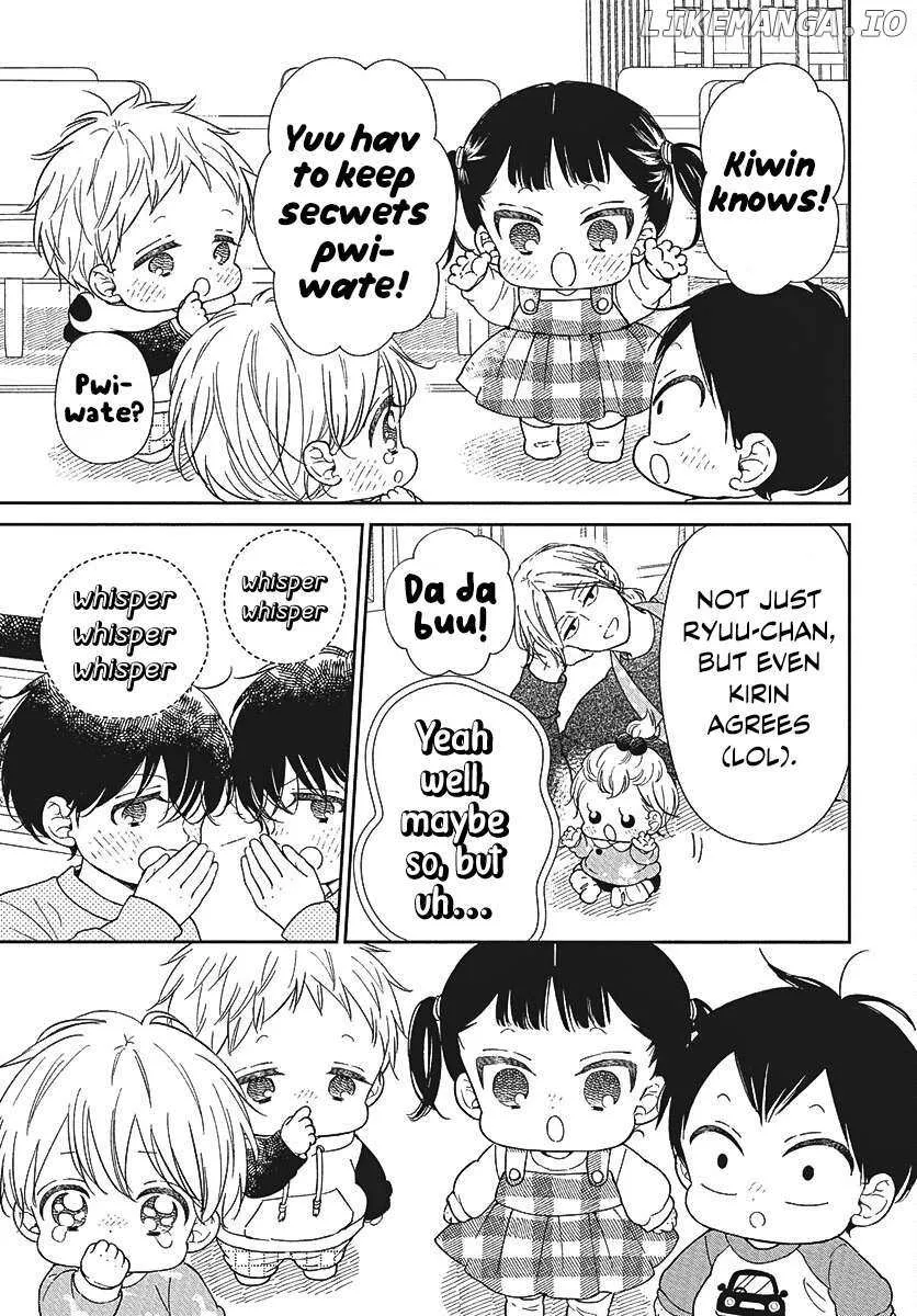 Gakuen Babysitters Chapter 146 page 15 - 