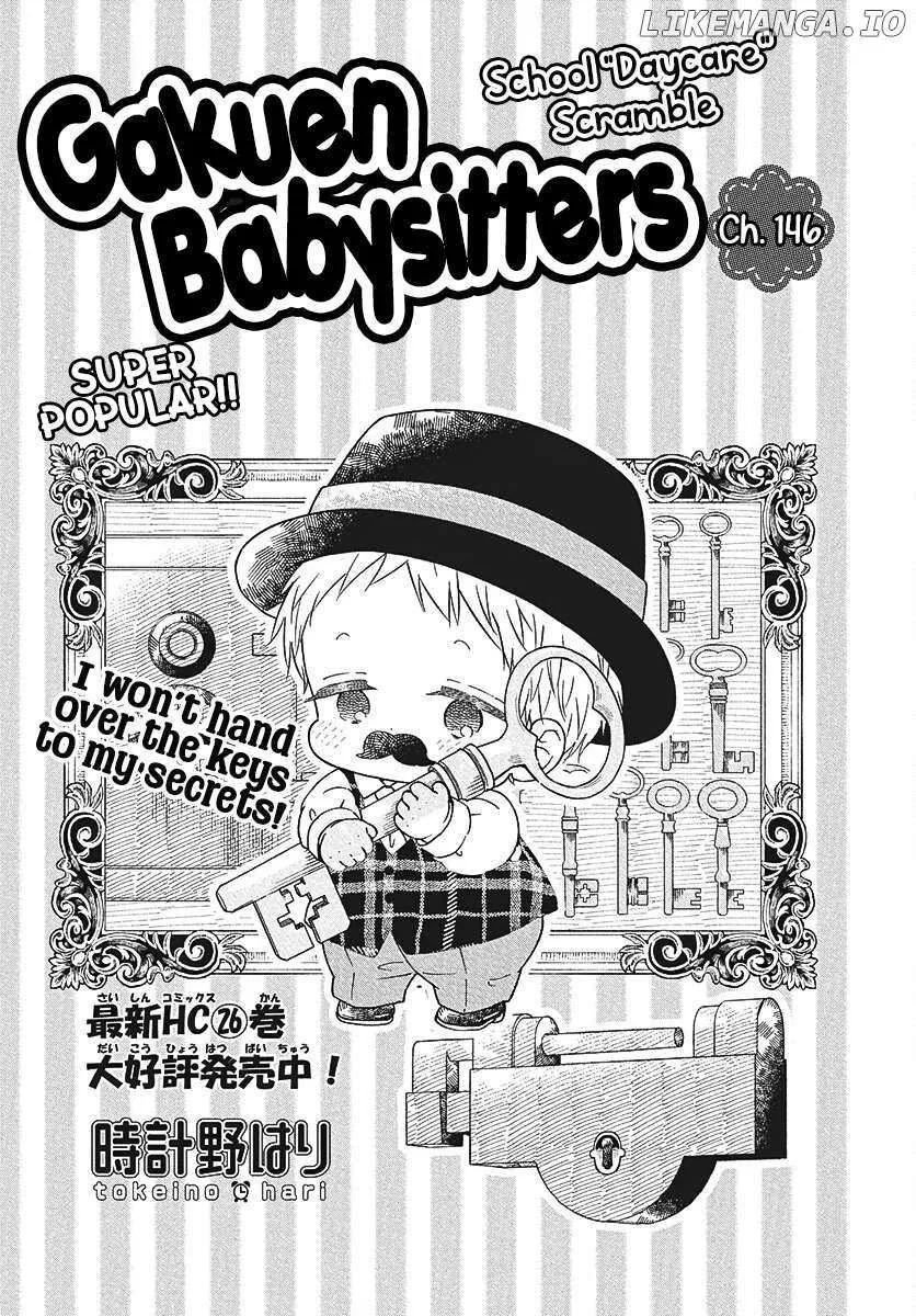 Gakuen Babysitters Chapter 146 page 3 - 