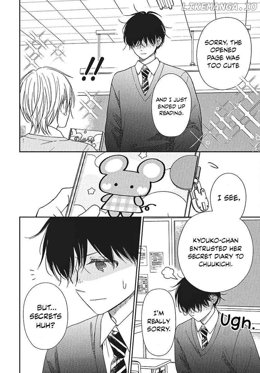 Gakuen Babysitters Chapter 146 page 22 - 
