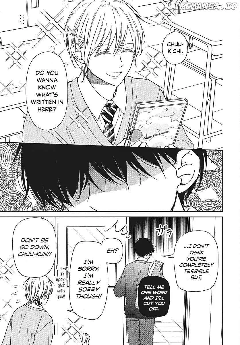 Gakuen Babysitters Chapter 146 page 23 - 