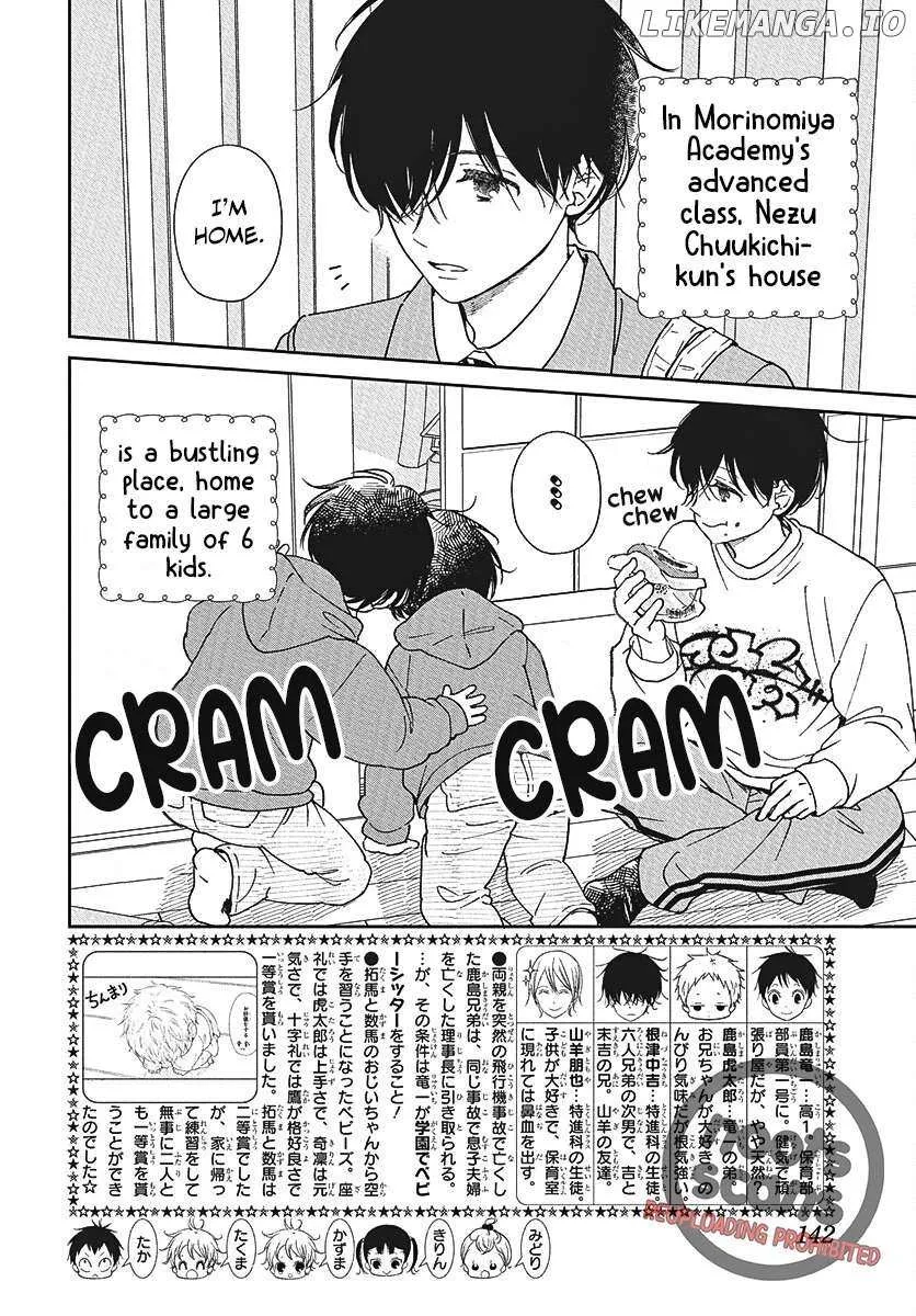 Gakuen Babysitters Chapter 146 page 4 - 