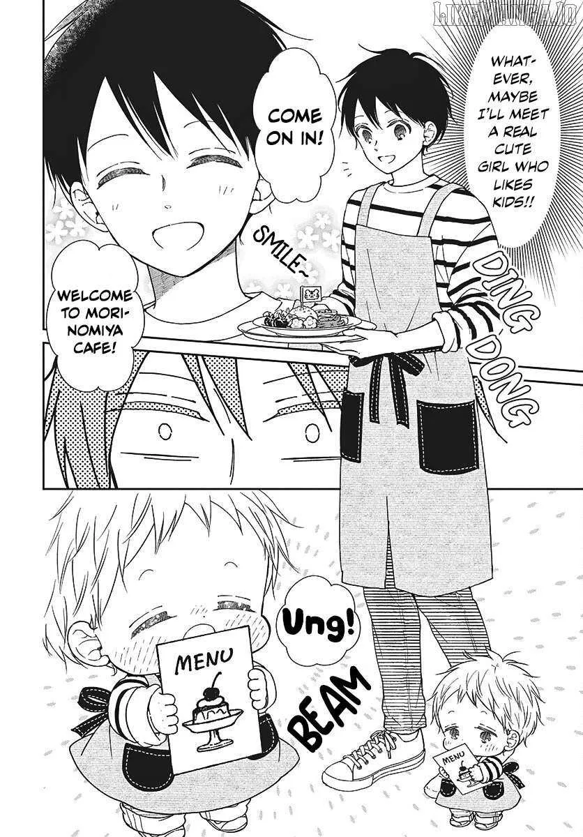 Gakuen Babysitters Chapter 147.1 page 2 - 