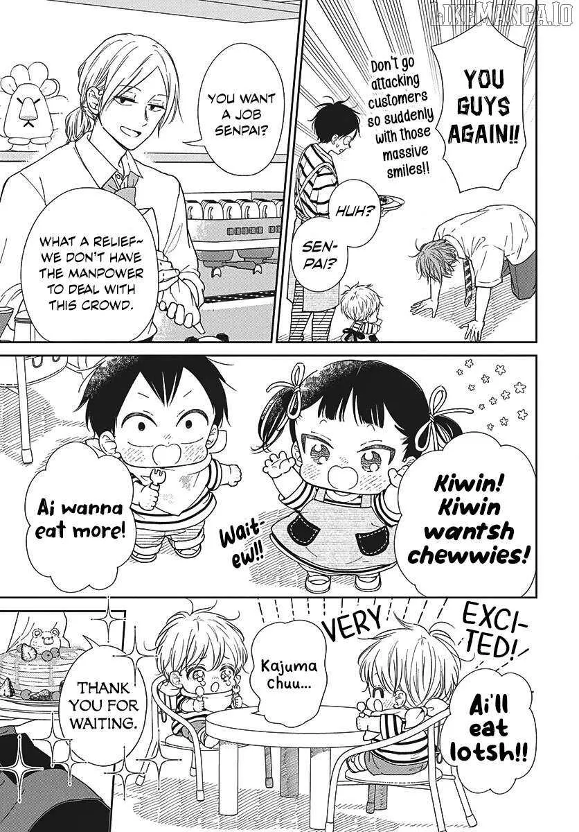 Gakuen Babysitters Chapter 147.1 page 3 - 