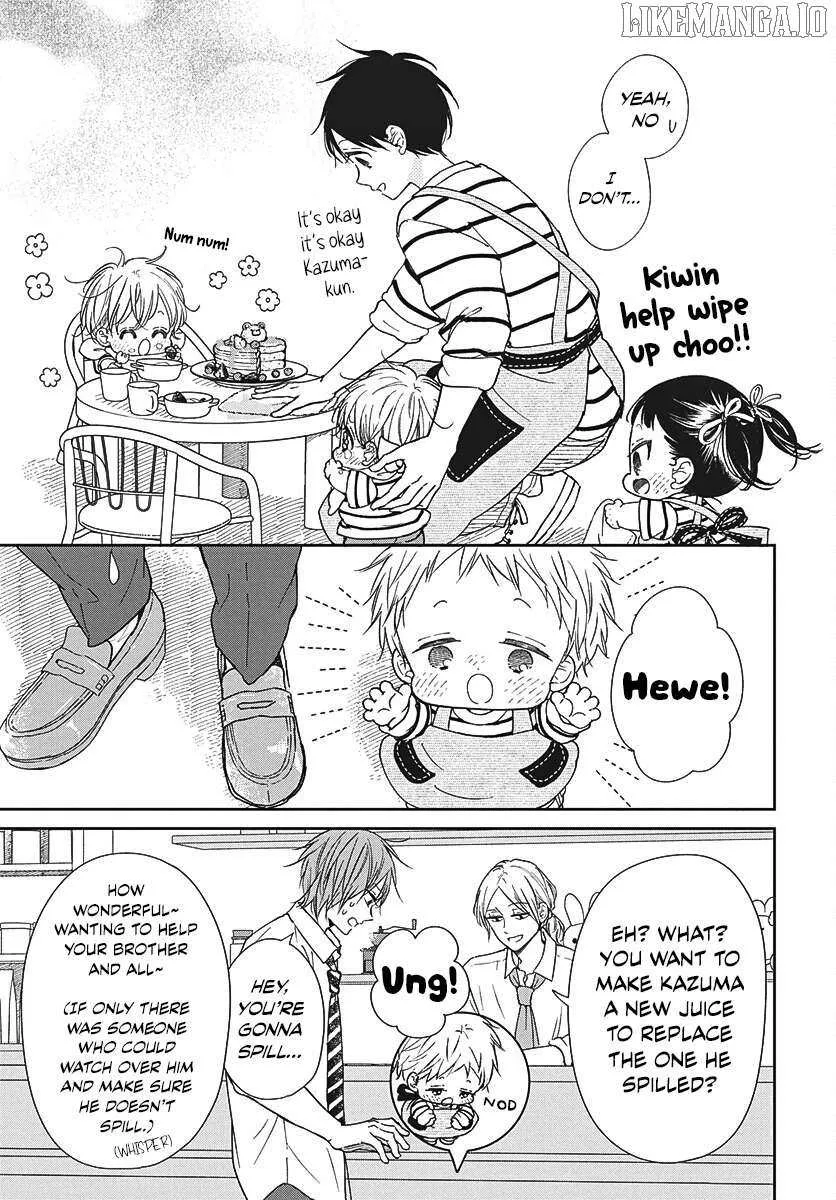 Gakuen Babysitters Chapter 147.1 page 7 - 