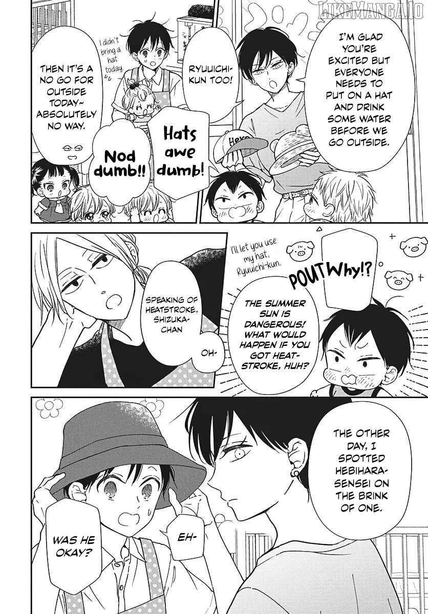 Gakuen Babysitters Chapter 147.2 page 2 - 