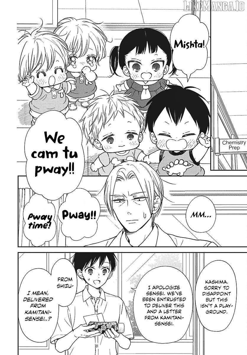 Gakuen Babysitters Chapter 147.2 page 4 - 
