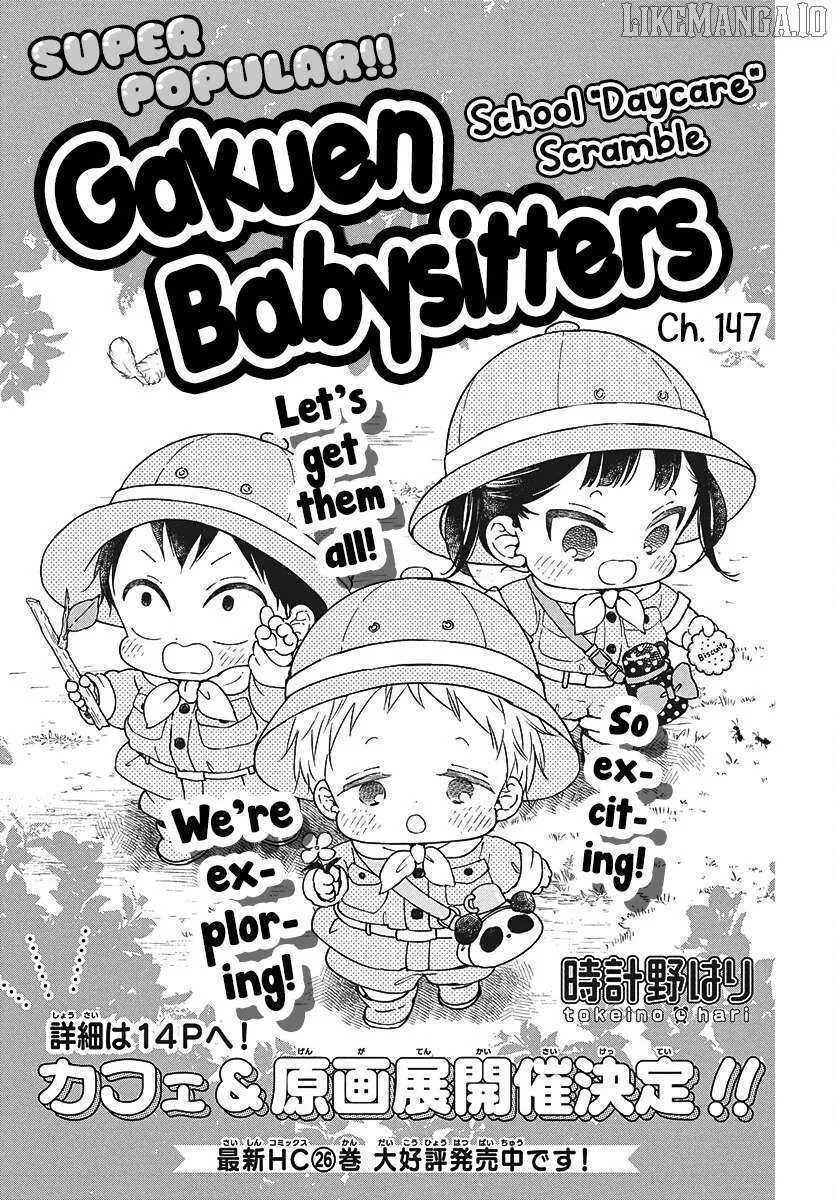 Gakuen Babysitters Chapter 147 page 2 - 
