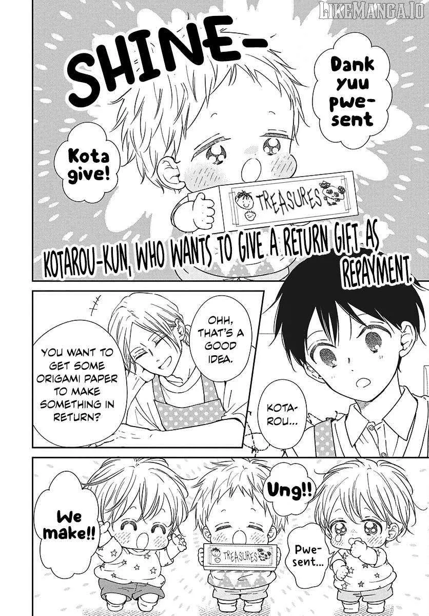 Gakuen Babysitters Chapter 147 page 13 - 