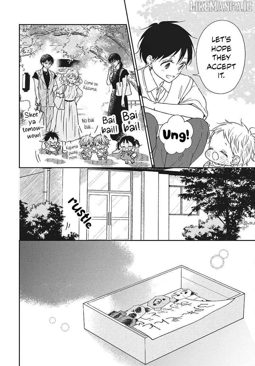 Gakuen Babysitters Chapter 147 page 15 - 