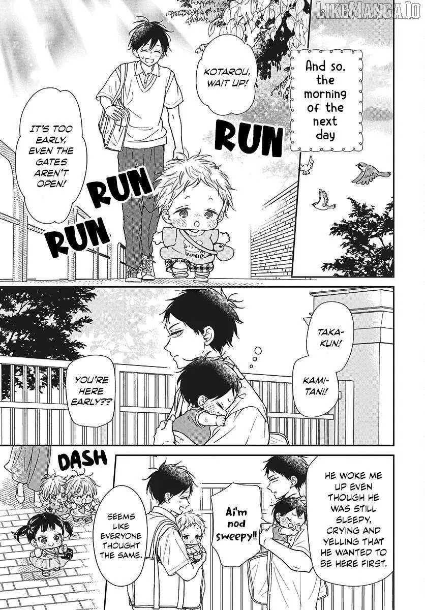 Gakuen Babysitters Chapter 147 page 16 - 