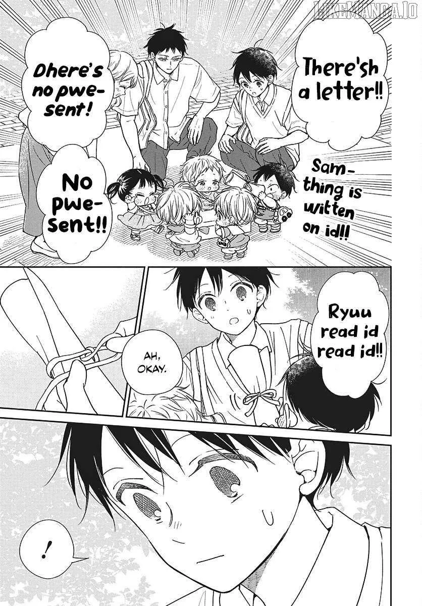 Gakuen Babysitters Chapter 147 page 18 - 