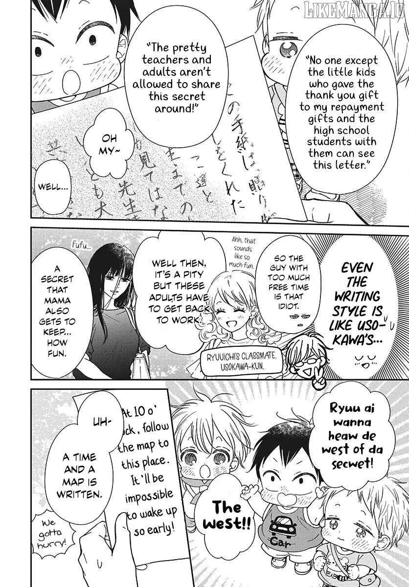 Gakuen Babysitters Chapter 147 page 19 - 