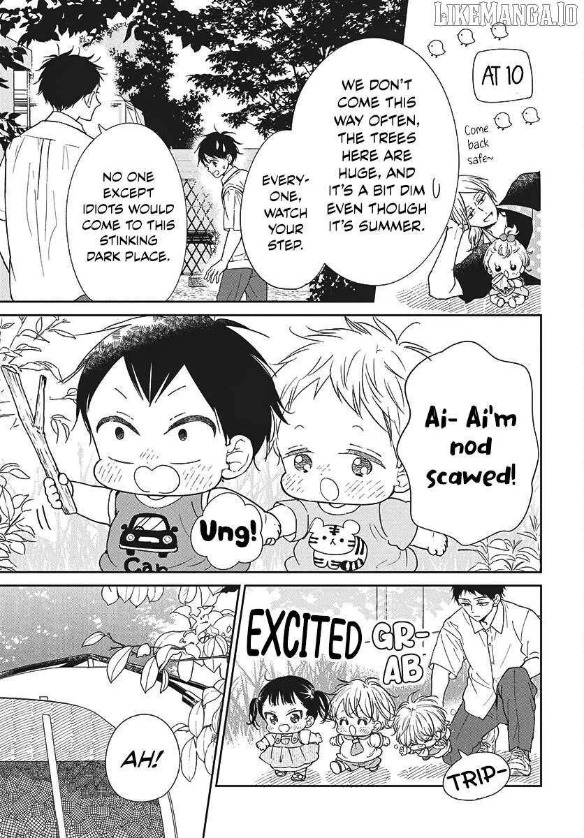 Gakuen Babysitters Chapter 147 page 20 - 