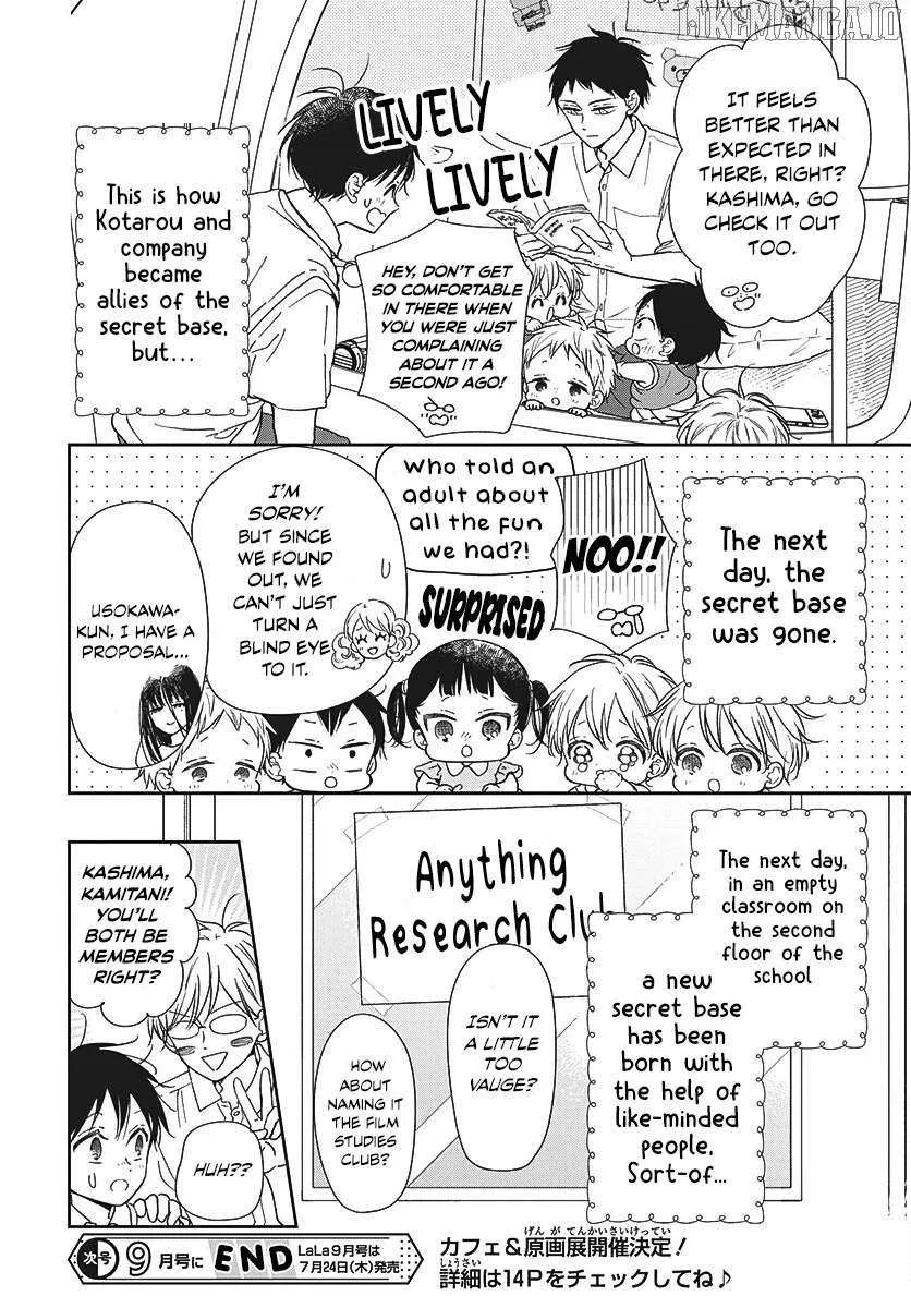 Gakuen Babysitters Chapter 147 page 24 - 