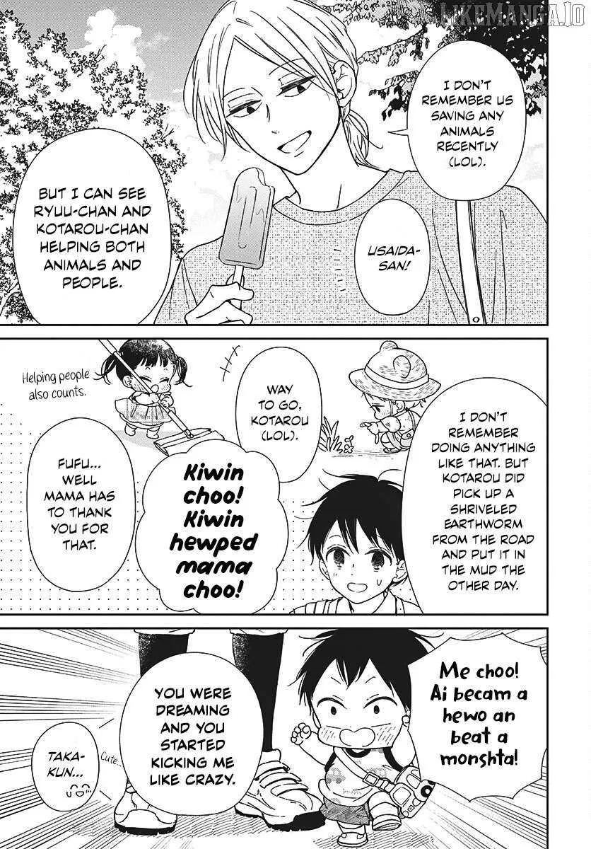 Gakuen Babysitters Chapter 147 page 6 - 