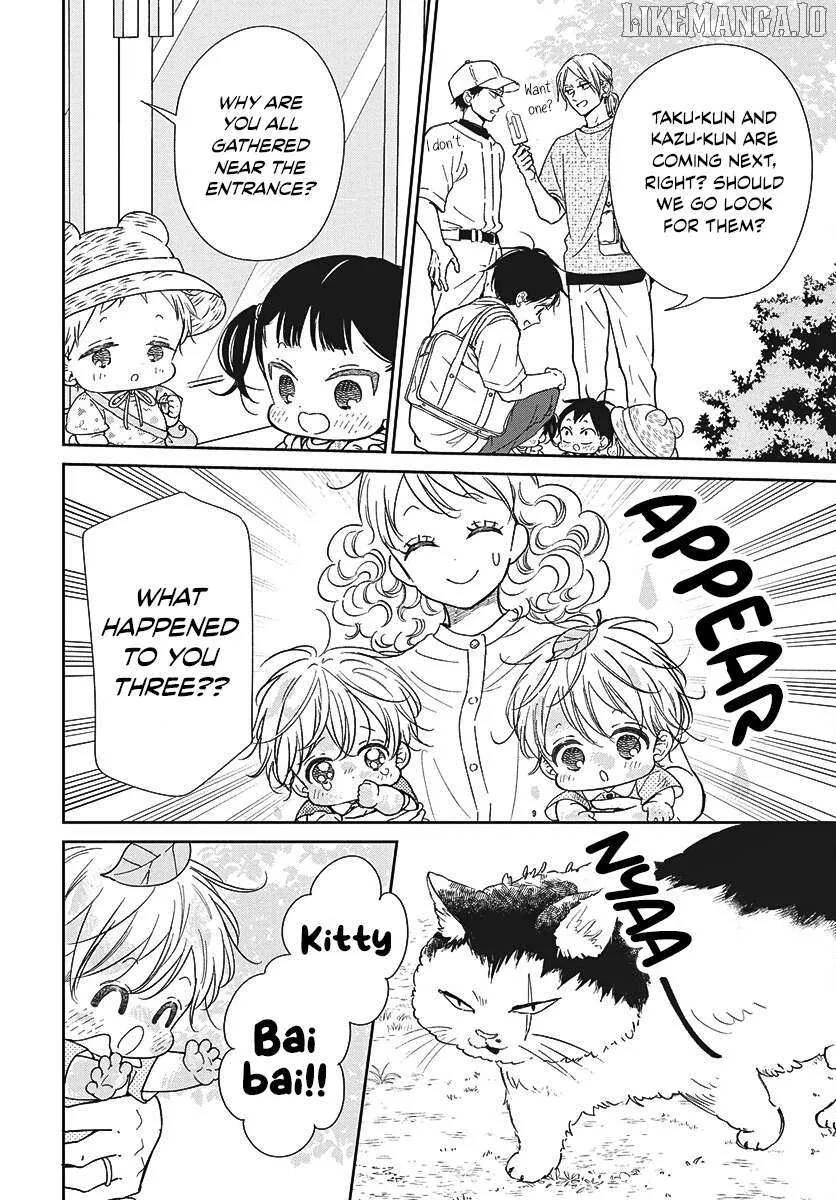 Gakuen Babysitters Chapter 147 page 7 - 