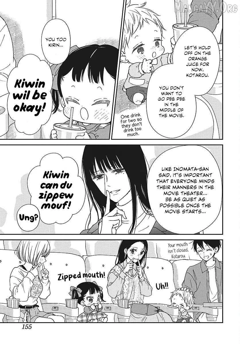 Gakuen Babysitters Chapter 148 page 18 - 