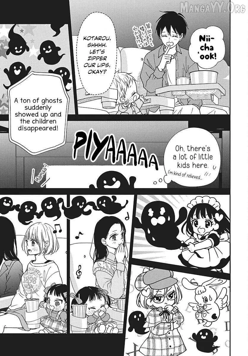 Gakuen Babysitters Chapter 148 page 20 - 