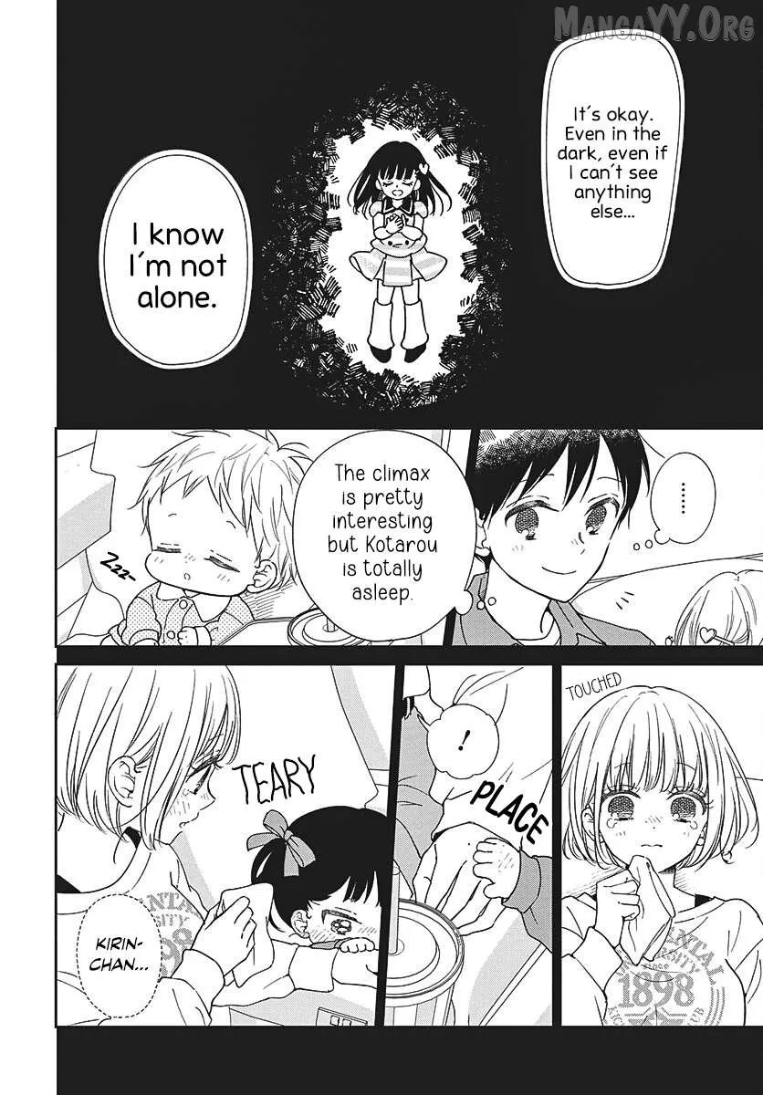 Gakuen Babysitters Chapter 148 page 21 - 